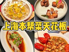 -润苑(徐汇店)