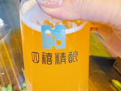 -四禧精酿铜锅涮肉·烧烤工场(大明湖店)