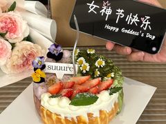 -流酥可心·牛乳蛋糕商店(禾祥西路店)