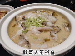 -徐记海鲜(汉城湖|太奥店)