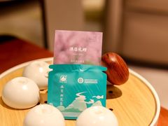 -南京夫子庙石唯玉雨花石酒店