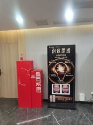 -重庆军美医疗美容医院