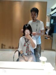 -苑苑发型设计