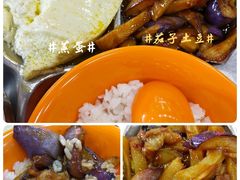 -江南大学-第一食堂(江南苑)