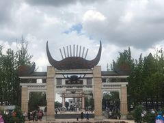 -天河潭旅游度假区
