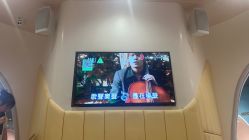 -奈尔宝·儿童乐园·亲子餐厅(鄞州万达店)