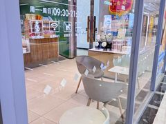 -奈雪的茶(振华商厦店)