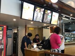 -吴苑饼家(延平路店)