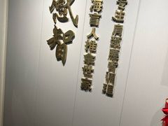 -感智盲人按摩·艾灸·肩颈SPA(岗厦店)