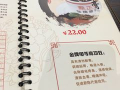 -香港龟正盅 手作糖水甜品龟苓膏(千灯湖环宇城店)