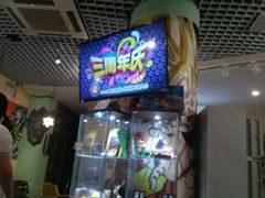 -JOJO实景沉浸侦探剧本杀(大悦城店)