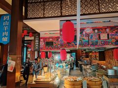 -义乌香格里拉•食尚汇MIX