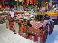 -家乐福(四元桥购物中心店)