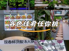 -祥云美食城(南强步行街店)