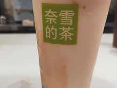 -奈雪的茶(大梅沙8号仓店)