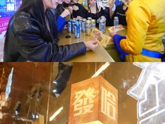 -吾悦广场(南京鼓楼店)