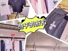-永旺梦乐城(金银潭店)