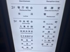 -玲珑汤泉生活会馆(花桥店)