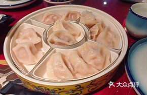 Signature Sea Urchin Dumplings