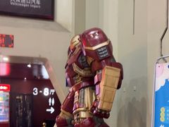 -首都电影院(天津店 中国巨幕)