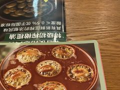 -萨莉亚意式餐厅(南海万达广场店)