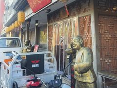 -仁和四季涮肉馆(天坛南门店)