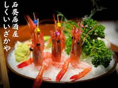 -石葵(锦业时代店)