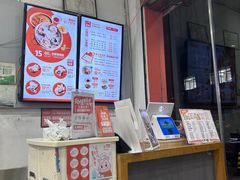 -景芳周大姐烧麦(东新店)