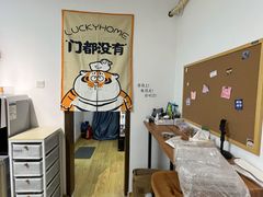 -六个番茄自习室·包间(燕塘燕侨大厦店)