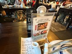 -咸亨酒店