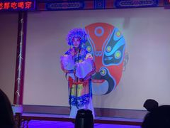 -盖碗儿梨园·变脸吐火·川剧(天府广场店)