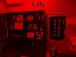 -Yestar杭州艺星医疗美容医院