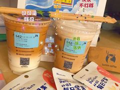 椰云拿铁-luckincoffee瑞幸咖啡(冠福大厦店)