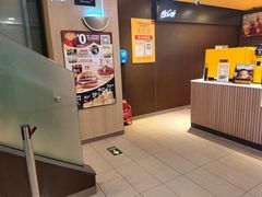 -麦当劳(望京国际商业中心店)