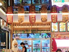 -叁宝烤肉• 西安烧烤(凤城十二路店)