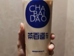-茶百道(太平门直街店)