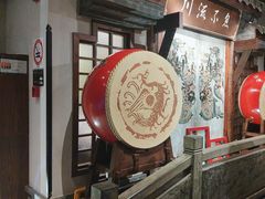 -川流不息·地道川菜·小龙虾(新松江路店)