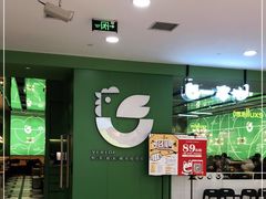 -一席地·本地鸡窝·杭帮鸡火锅(萧山银隆百货店)