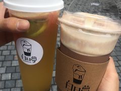 -白日梦奶茶
