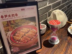 -广府乡下·饭庄(新港东路店)