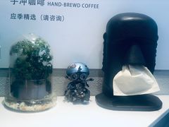 -卖呆儿咖啡(望京店)