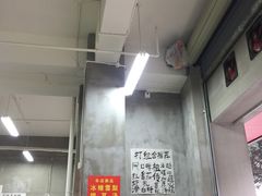 -咏勝锑锅麻辣烫(净居寺路总店)