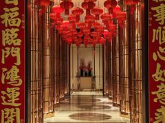 -彩丰楼·中餐厅(国家会展中心上海洲际店)