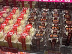 -味多美蛋糕(亚非大厦店)
