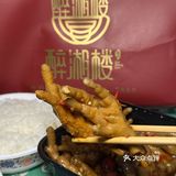 加班后的宵夜也想吃个下饭菜！