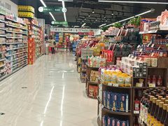 -长申超市(美食城店)