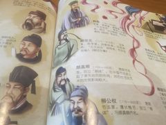 -宝龙艺术中心(七宝宝龙城店)