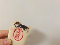 -大桥道食品店(西湖道店)