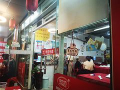 门面-蛇口康乐快餐鱼仔档(翠苑小区店)