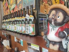 -山葵家居酒屋(天目里店)